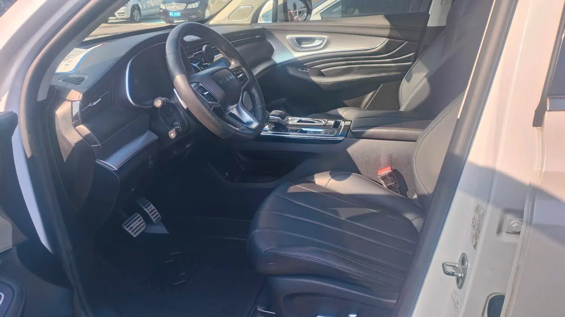 2021 ROEWE RX5 thumbnail 4