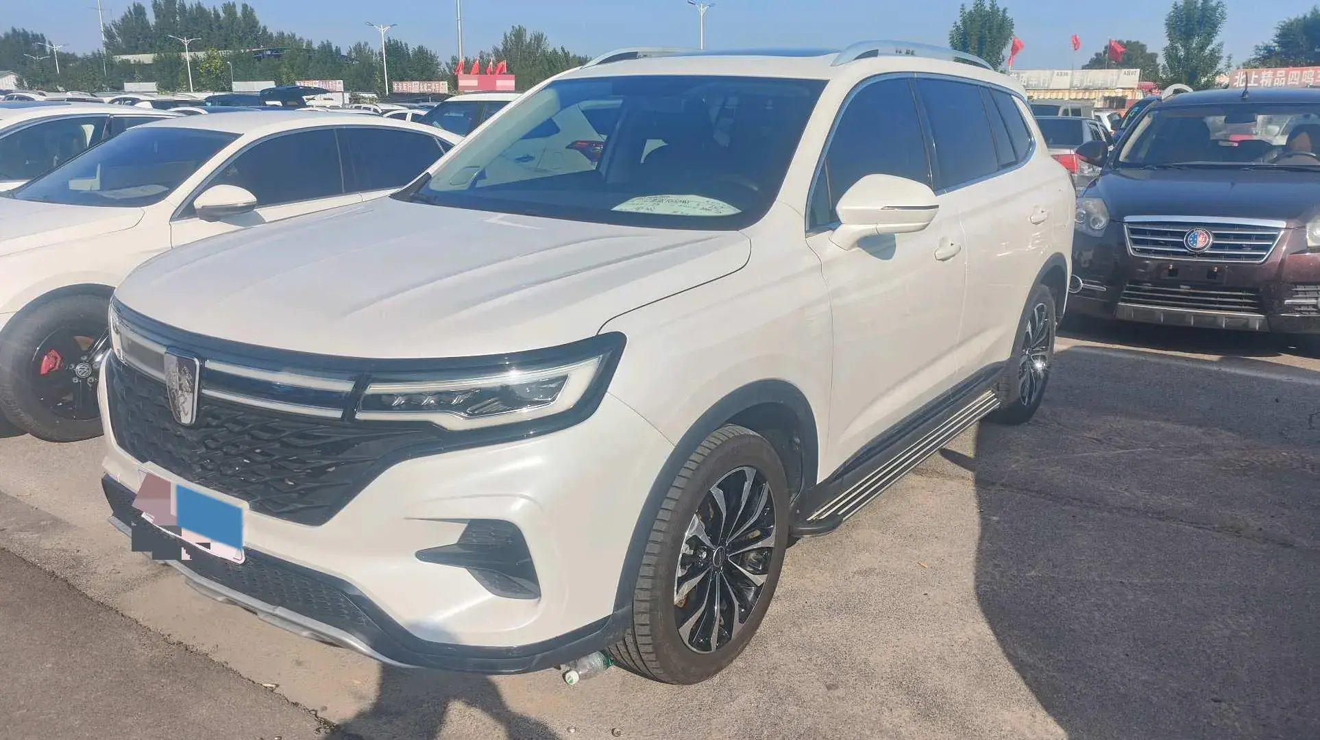 2021 ROEWE RX5 view 1