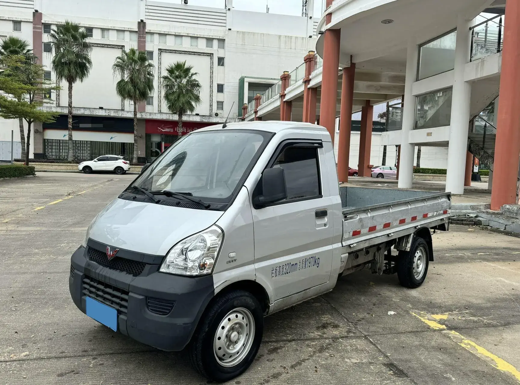 2020 WULING RONGGUANG view 1