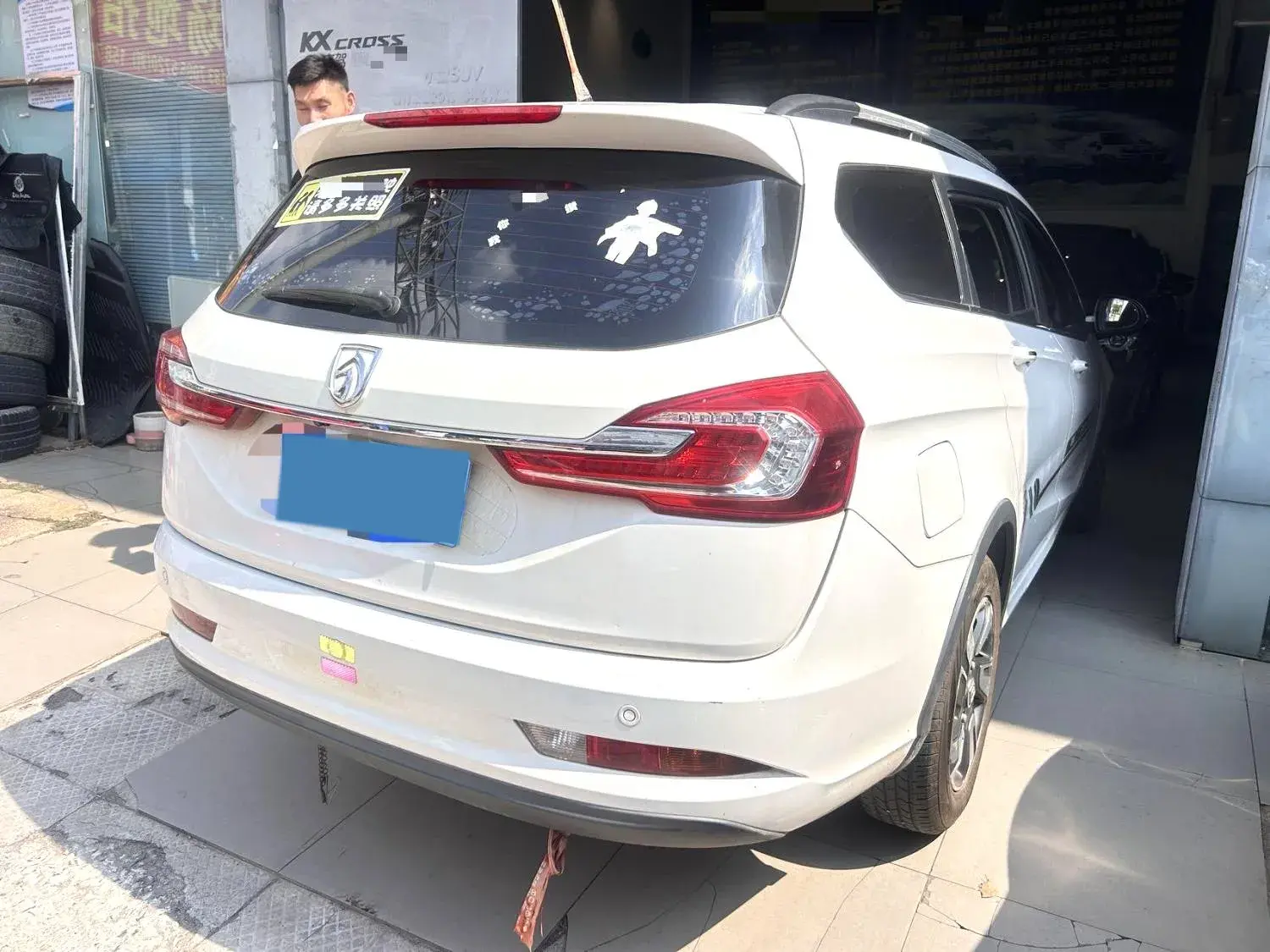 2018 BAOJUN 530 thumbnail 2