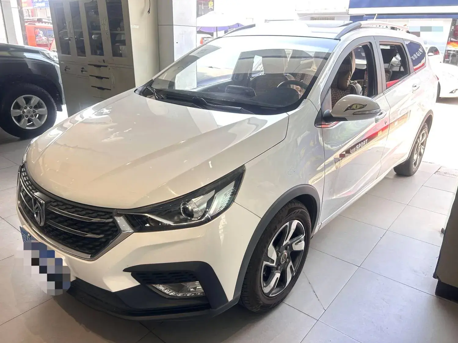 2018 BAOJUN 530 view 1