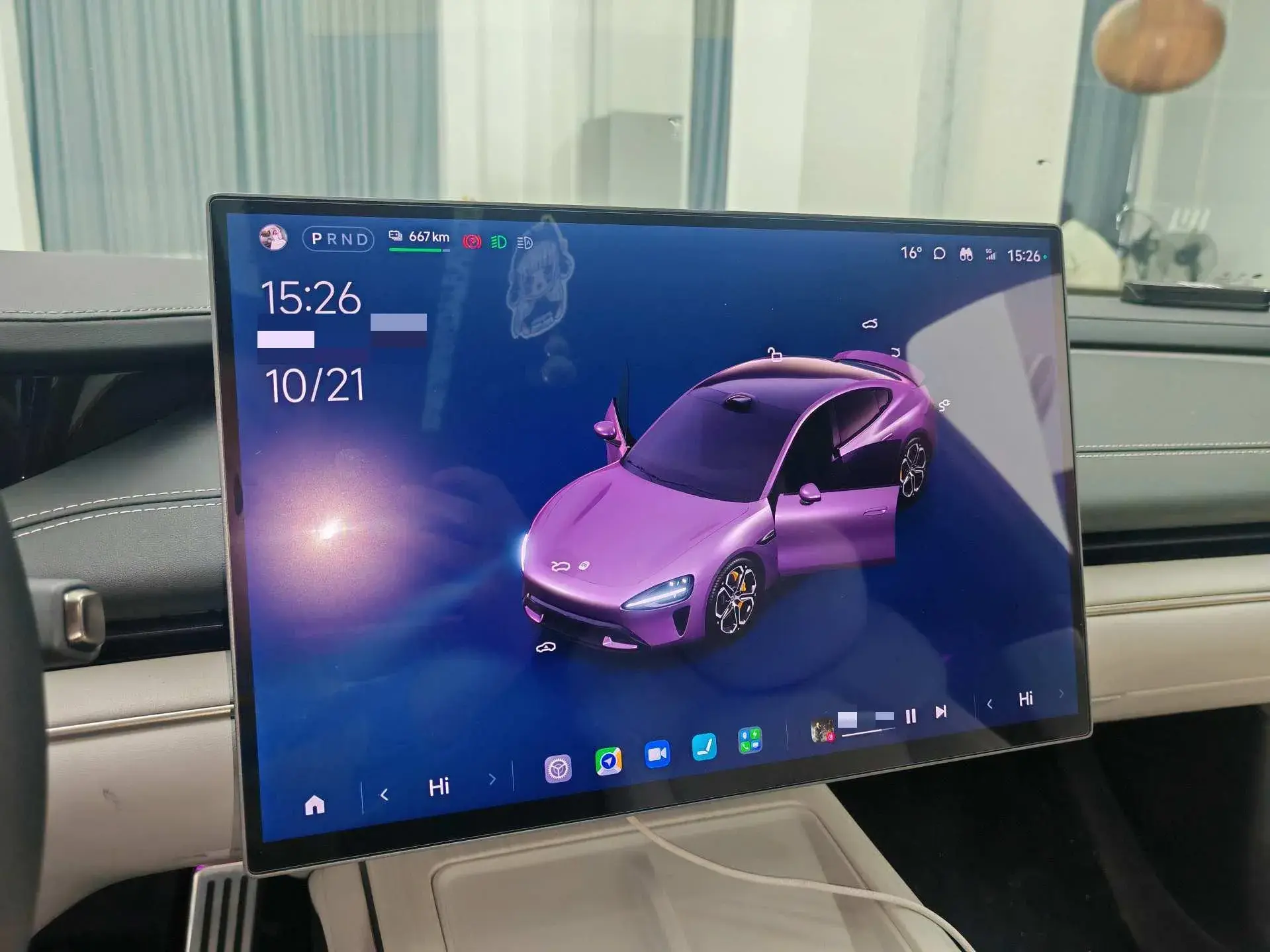 2024 MI SU7 thumbnail 3