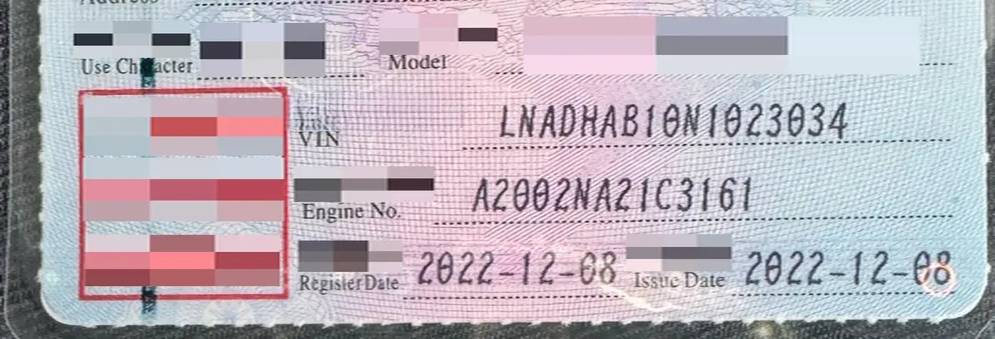 2023 AION Y thumbnail 4