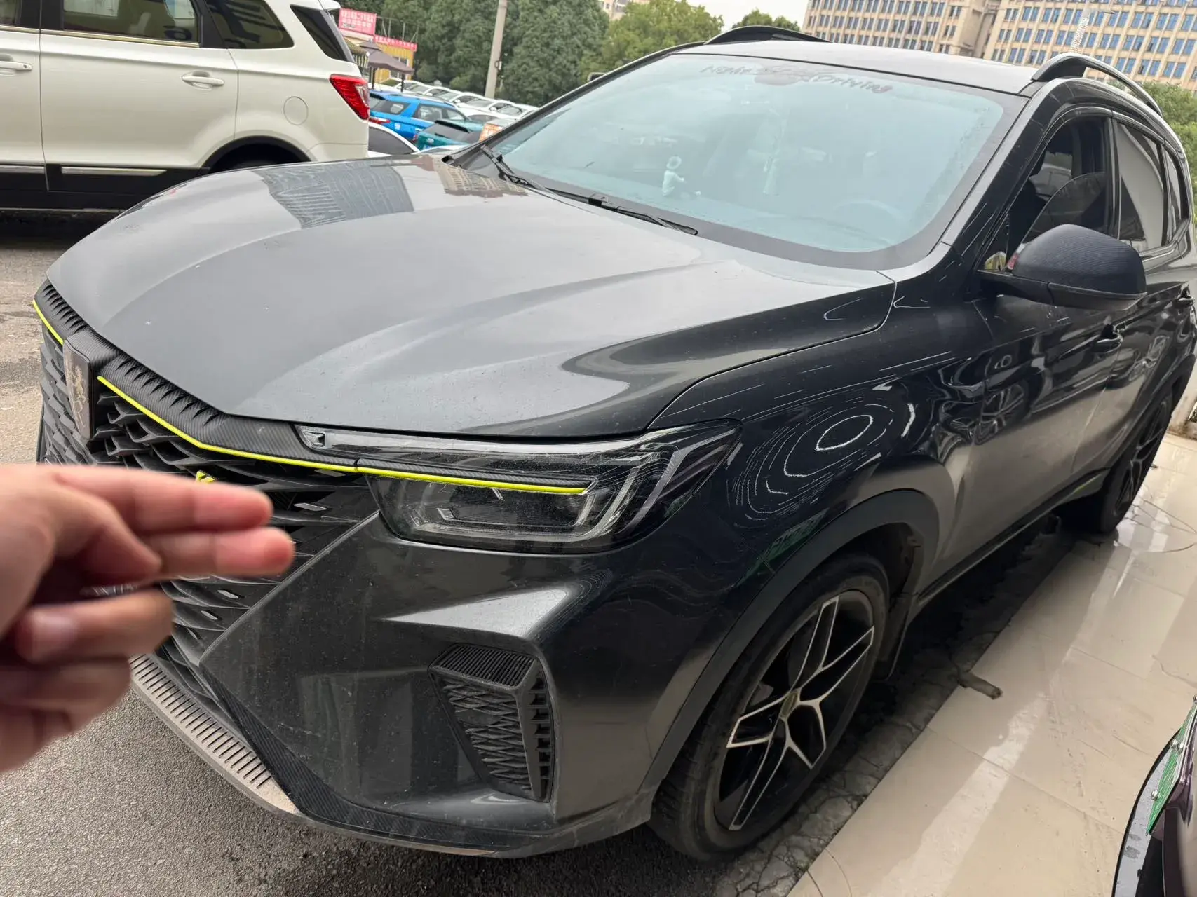2023 ROEWE RX5 view 1