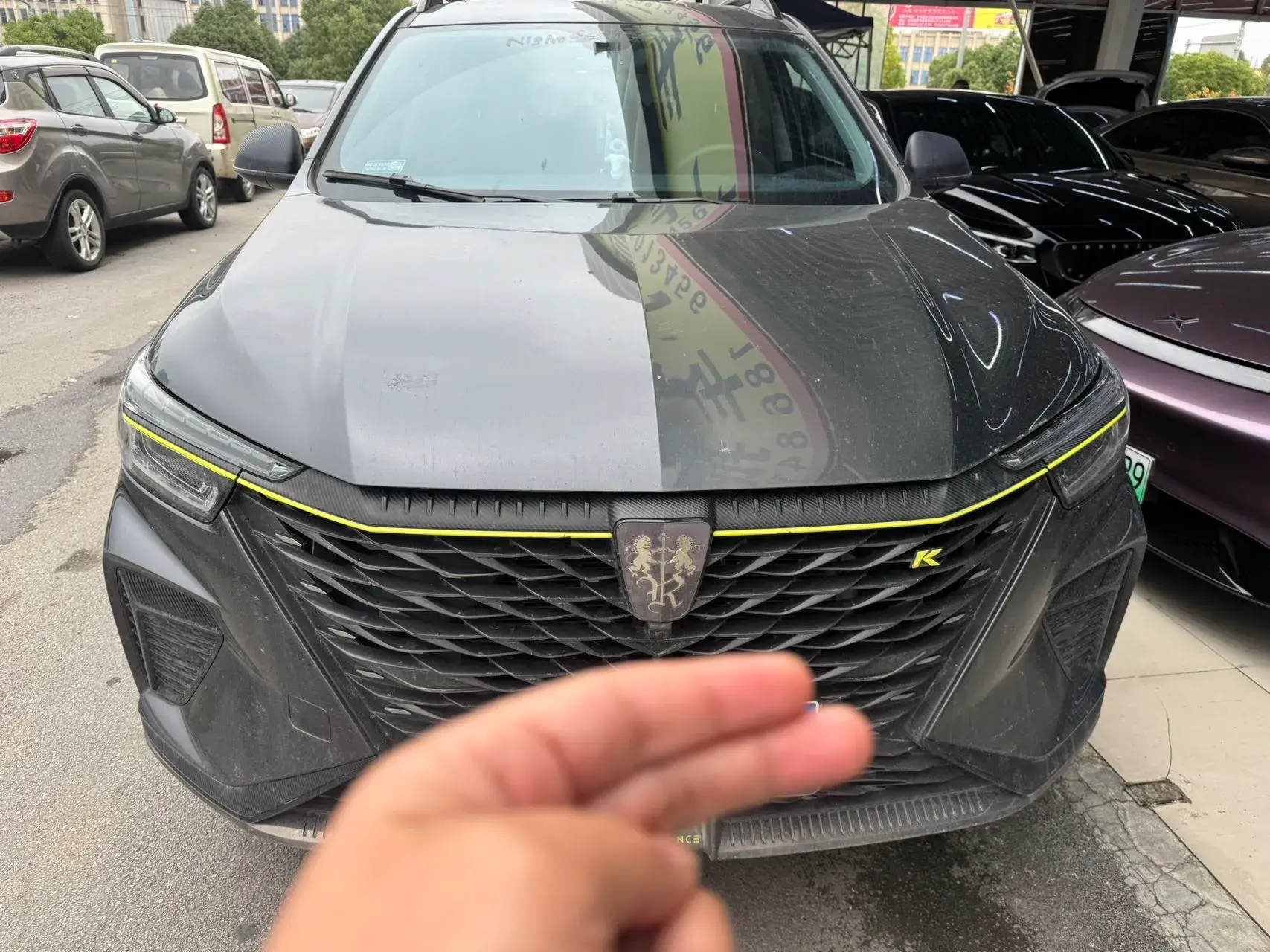 2023 ROEWE RX5 thumbnail 2