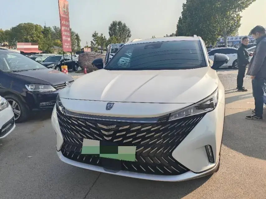 2023 ROEWE RX5 thumbnail 3