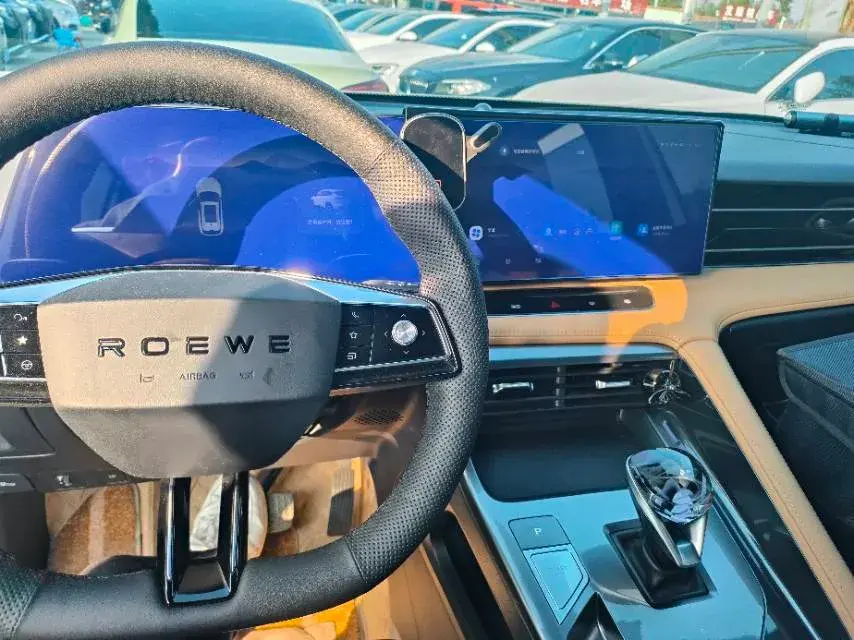 2023 ROEWE RX5 thumbnail 4