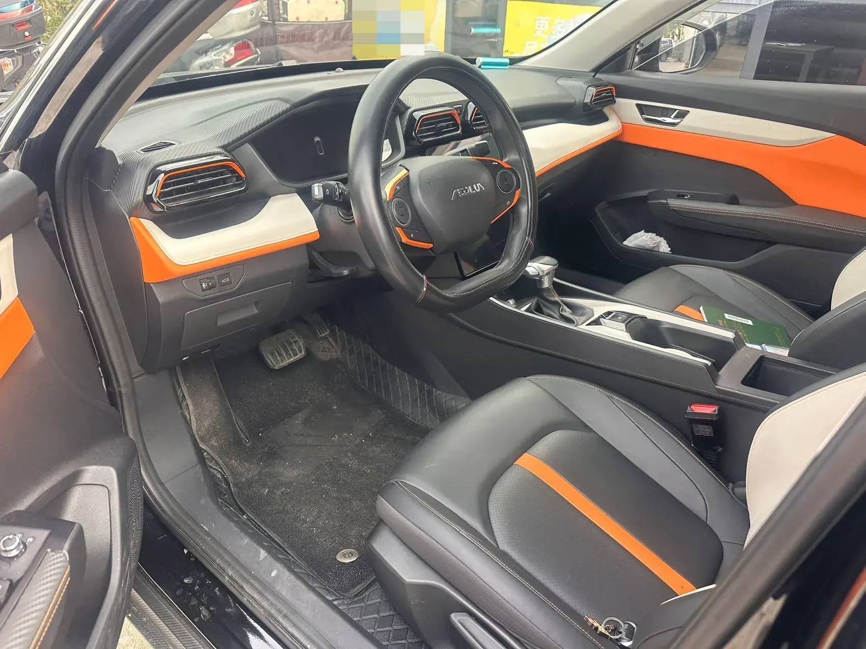 2023 DONGFENG AEOLUS thumbnail 3