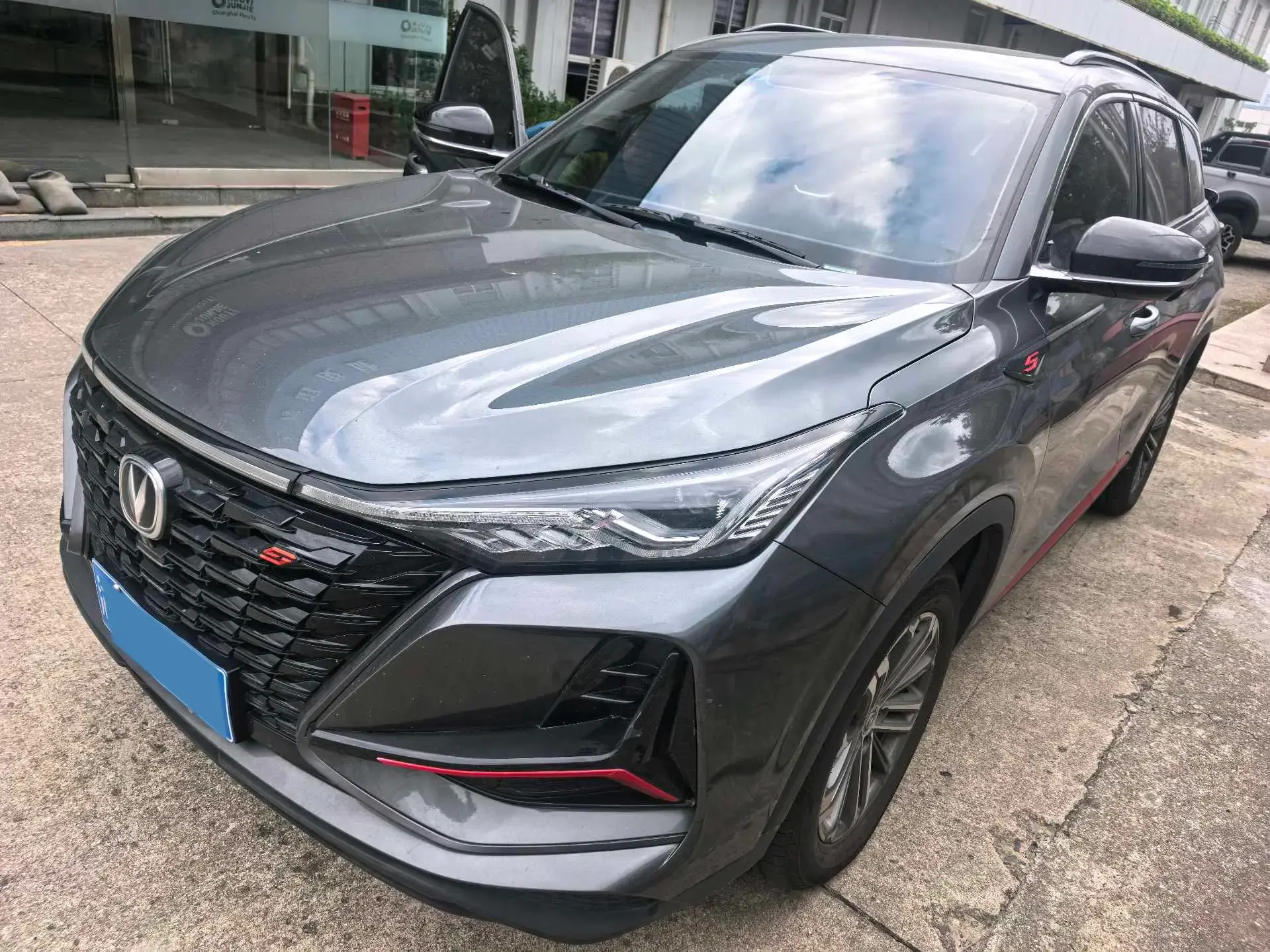 2022 CHANGAN CS75 view 1