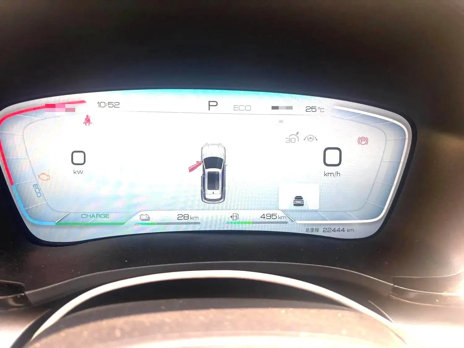 2023 BYD SONG thumbnail 4