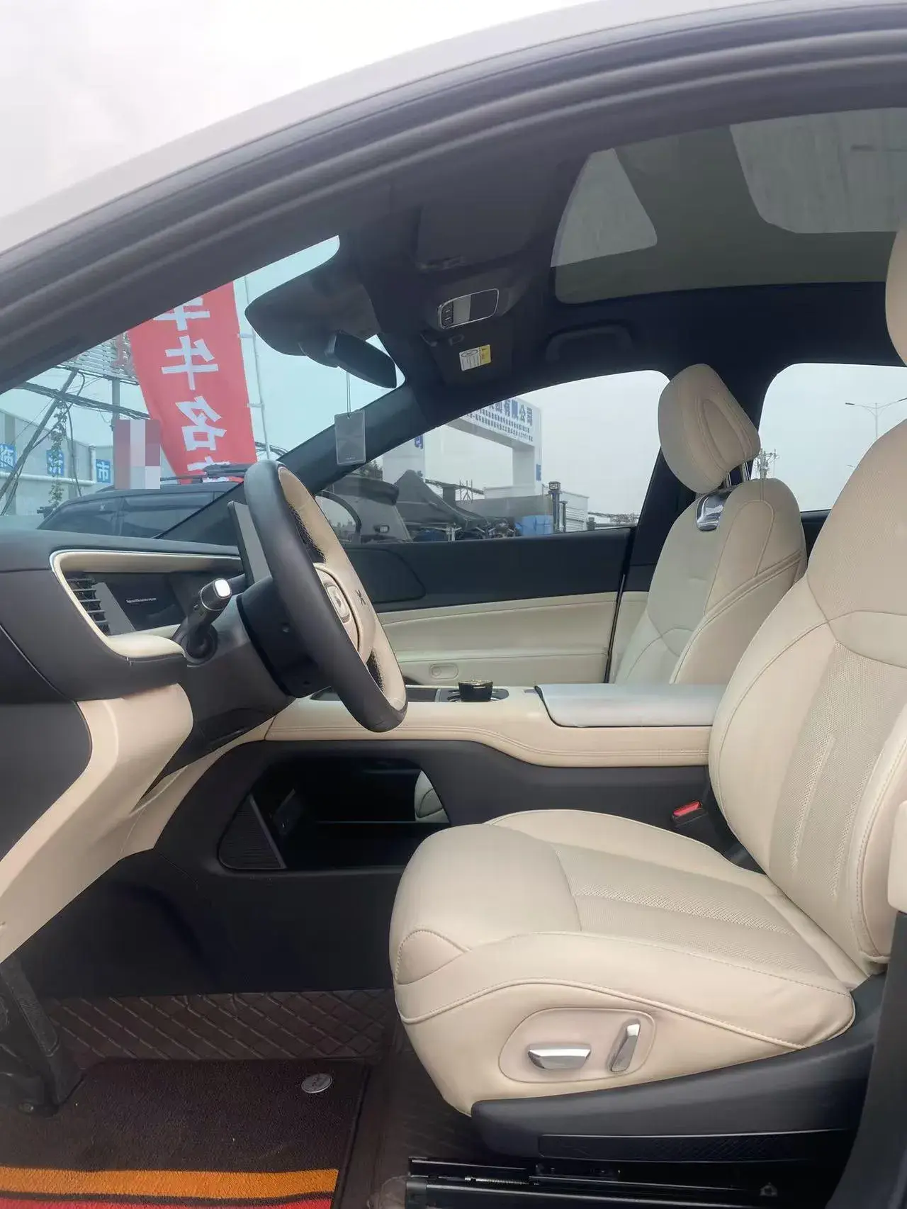 2023 XPENG G6 thumbnail 3