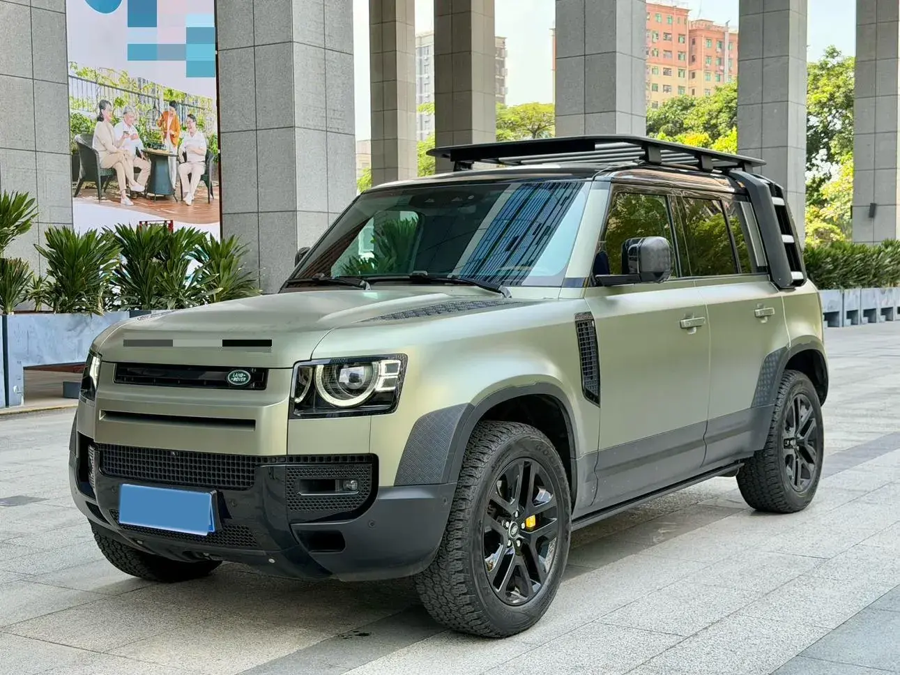 2022 LAND ROVER view 1