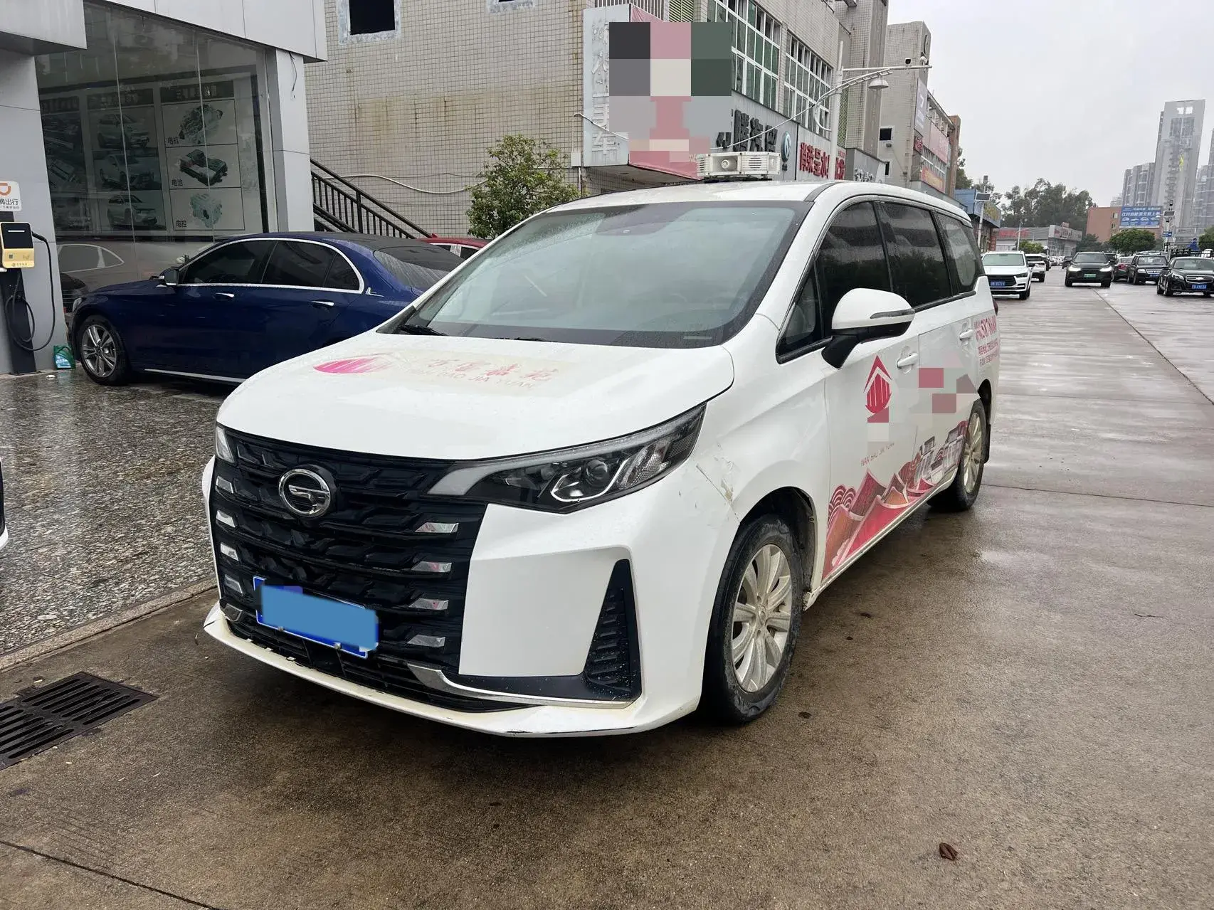 2023 GAC TRUMPCHI view 1
