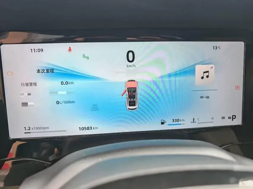 2025 GEELY MONJARO thumbnail 3