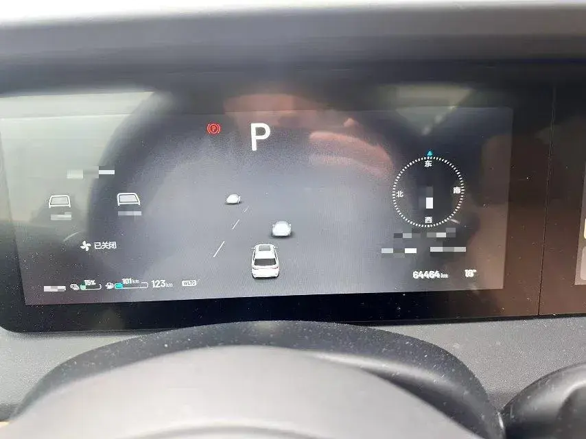 2020 LI ONE thumbnail 4