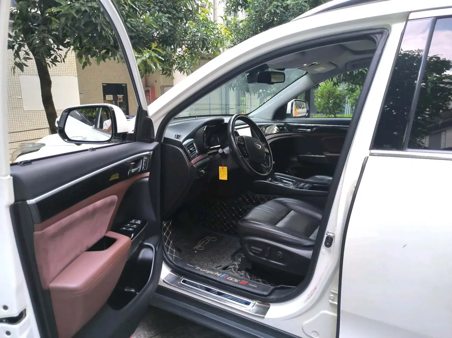 2017 GAC TRUMPCHI thumbnail 2