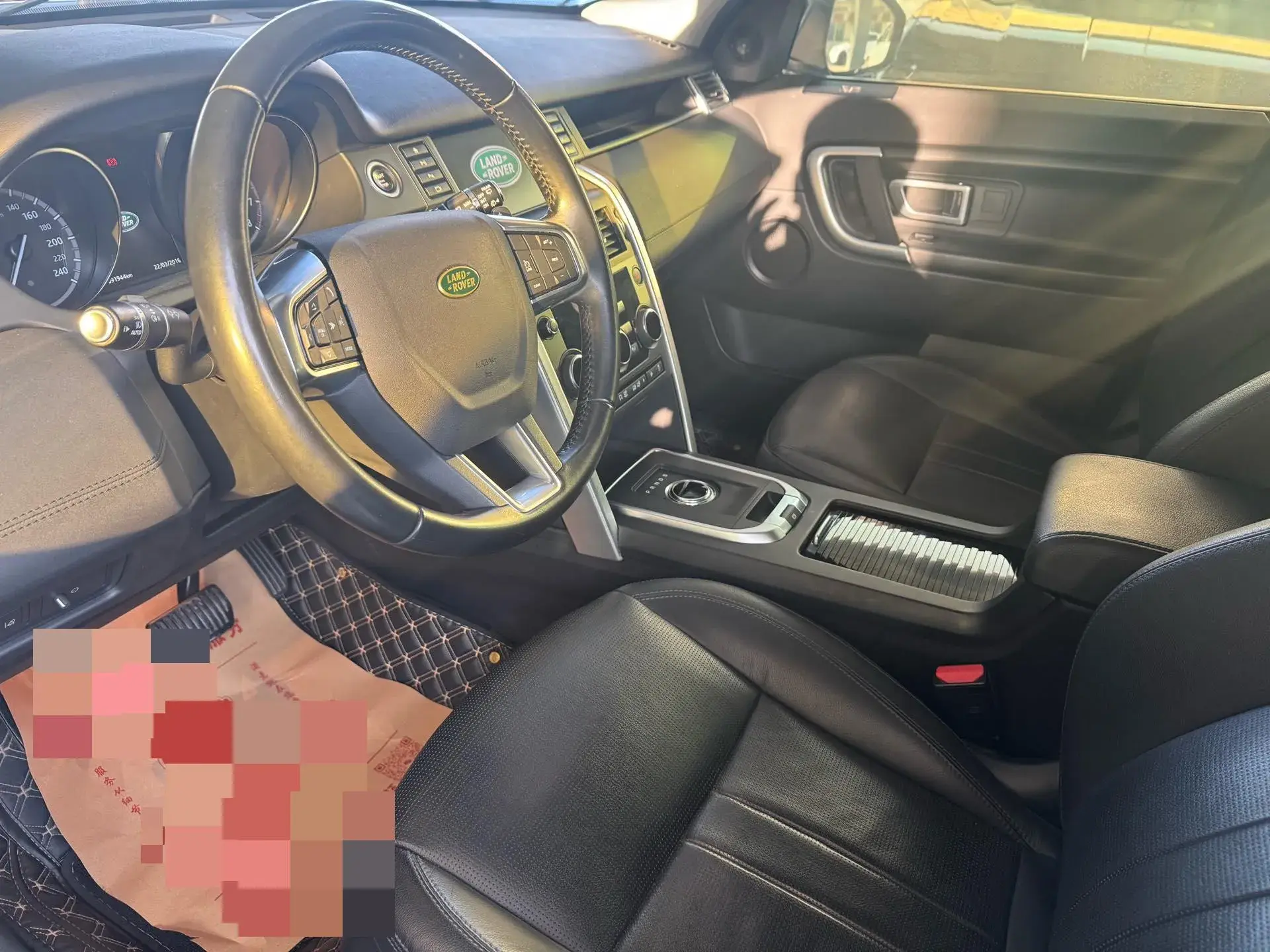 2018 LAND ROVER thumbnail 2