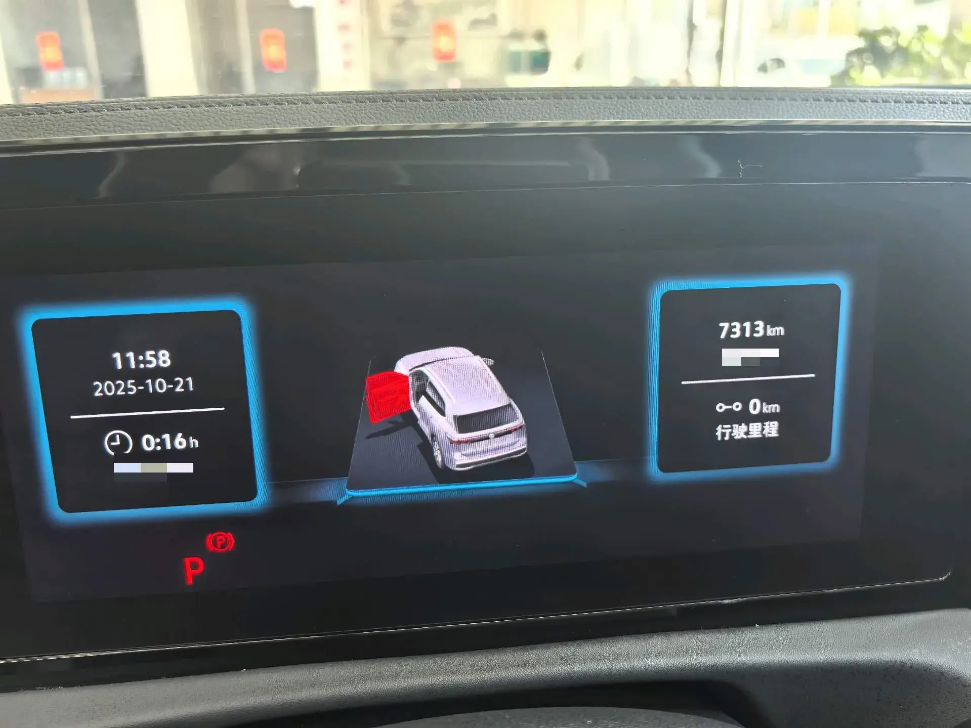 2025 VOLKSWAGEN TIGUAN thumbnail 3