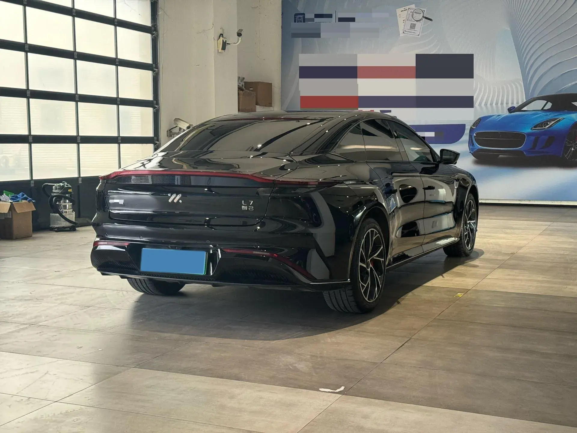 2022 IM L7 thumbnail 4