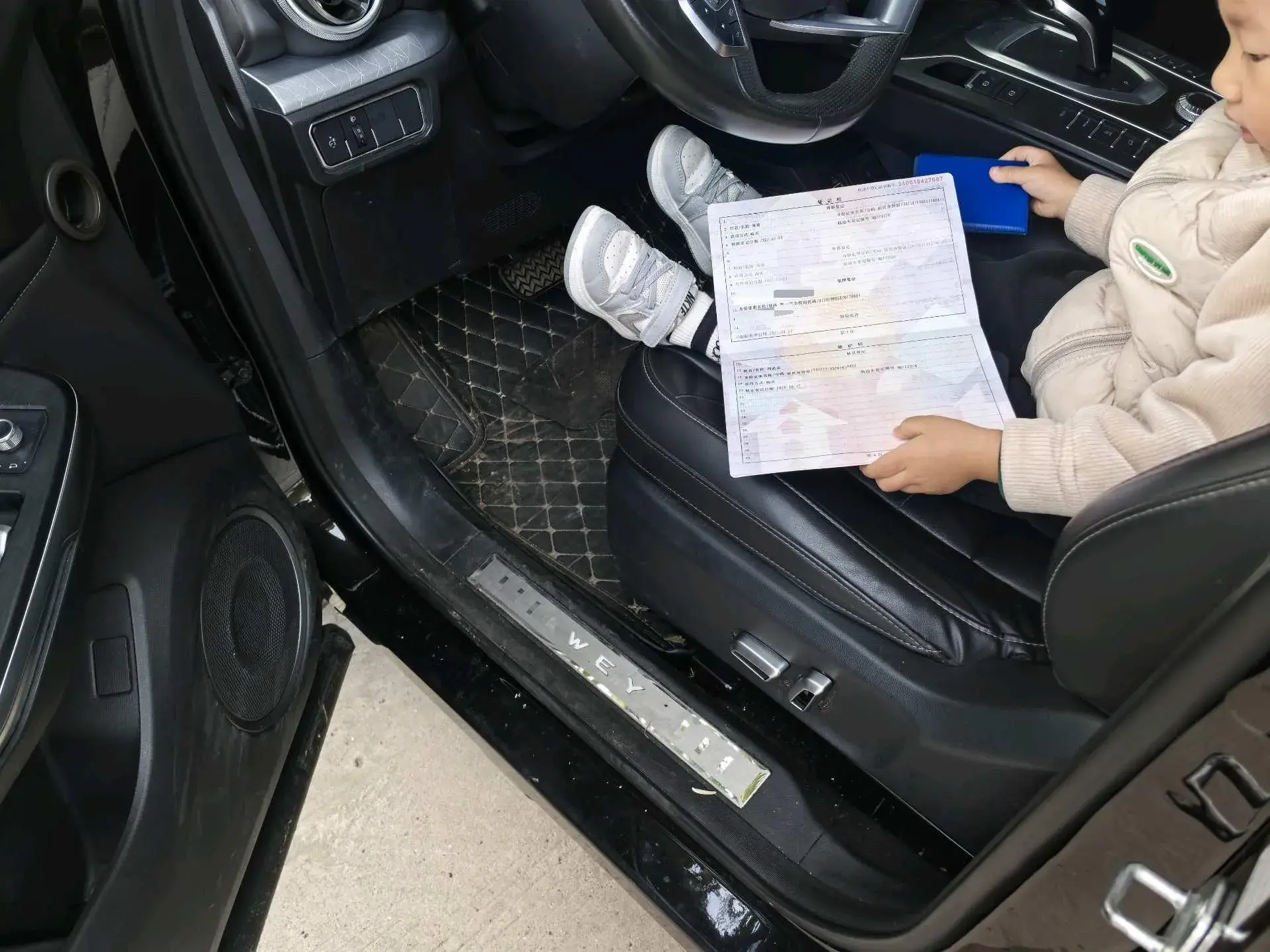 2020 WEY VV5 thumbnail 2