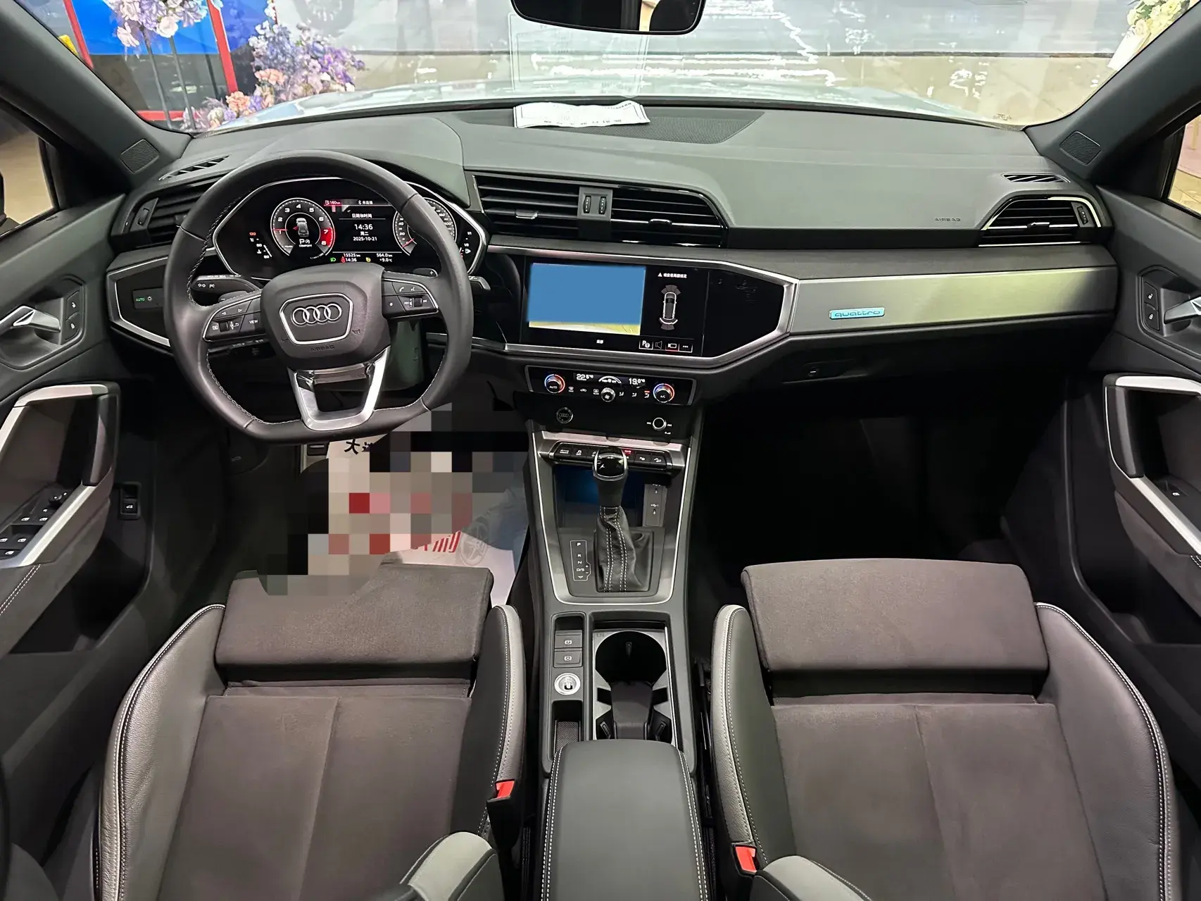 2023 AUDI Q3 thumbnail 4