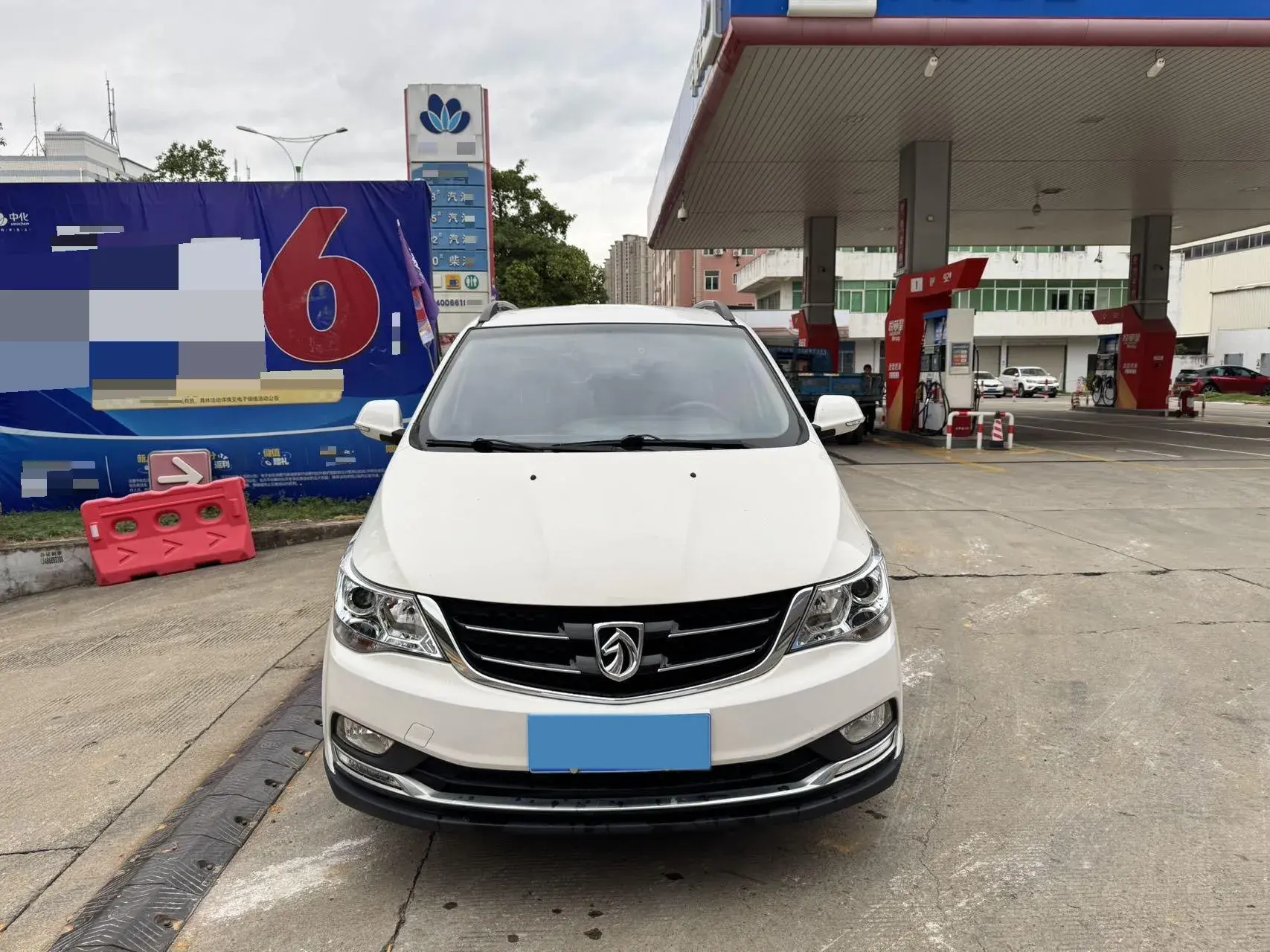 2016 BAOJUN 730 thumbnail 2