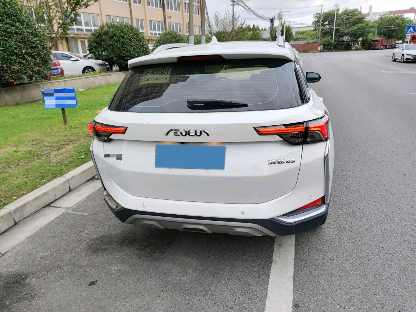 2021 DONGFENG AEOLUS thumbnail 3