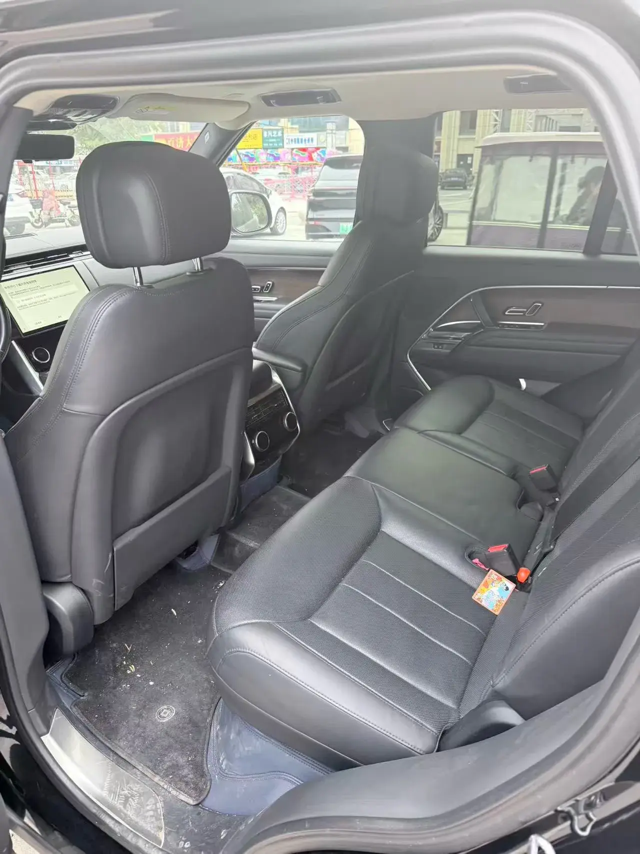 2023 LAND ROVER thumbnail 4