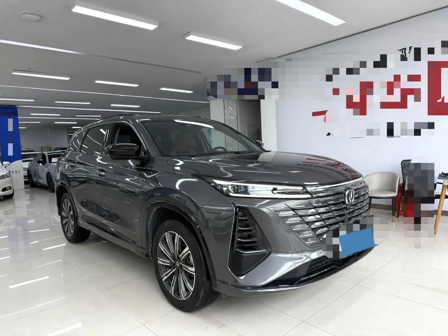 2024 CHANGAN CS75 thumbnail 3