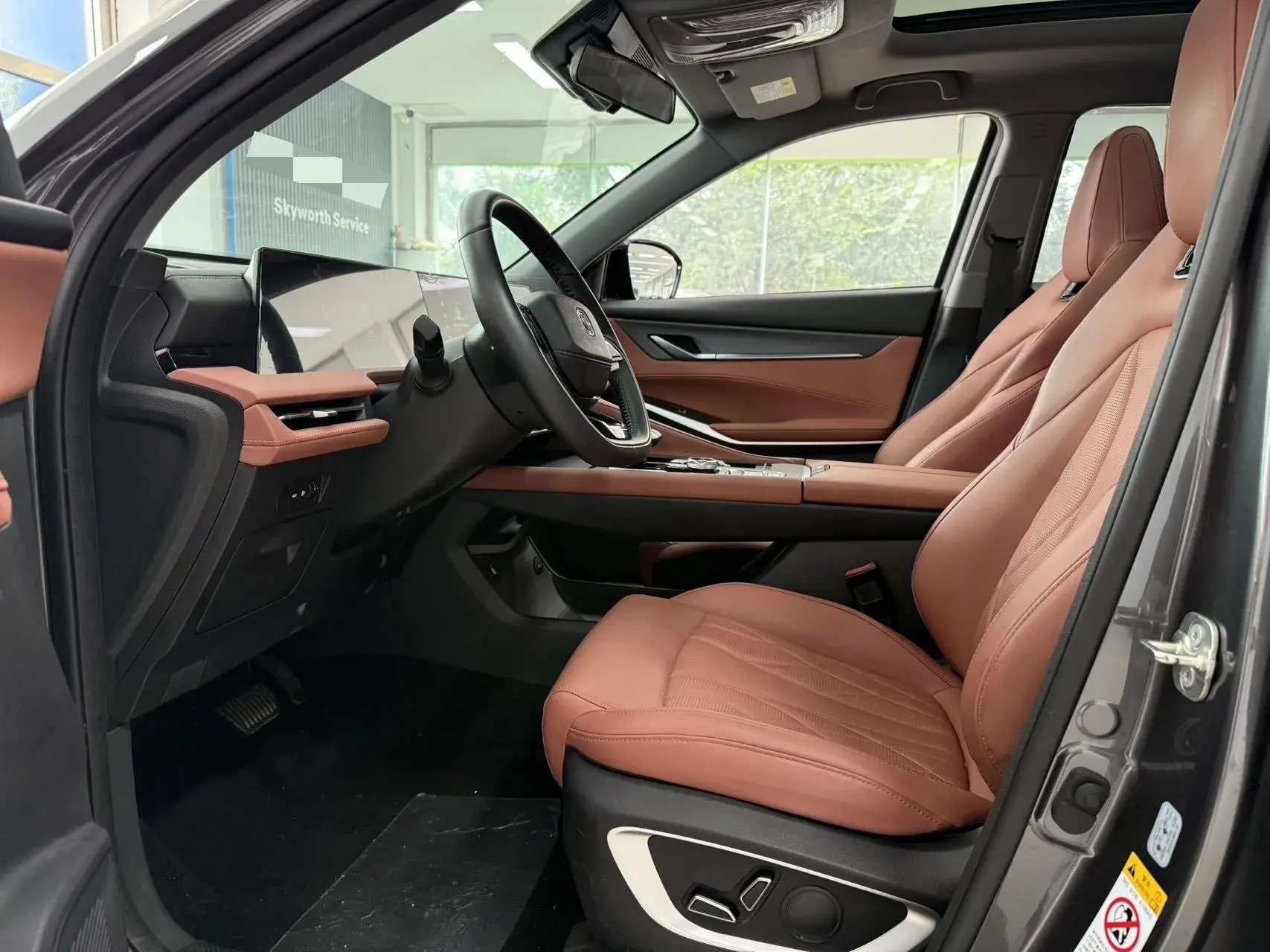 2024 CHANGAN CS75 thumbnail 4