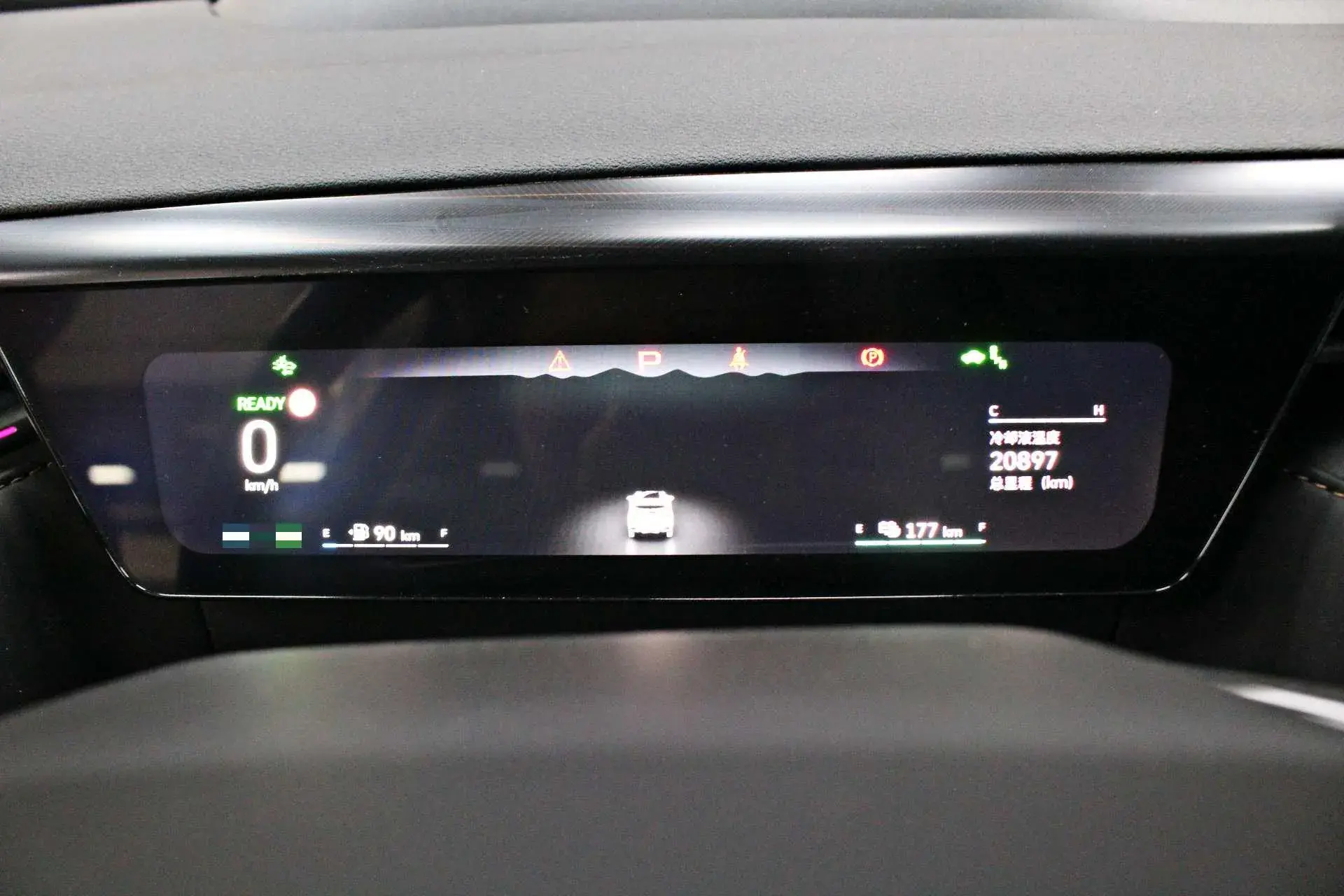 2022 WEY LATTE thumbnail 3