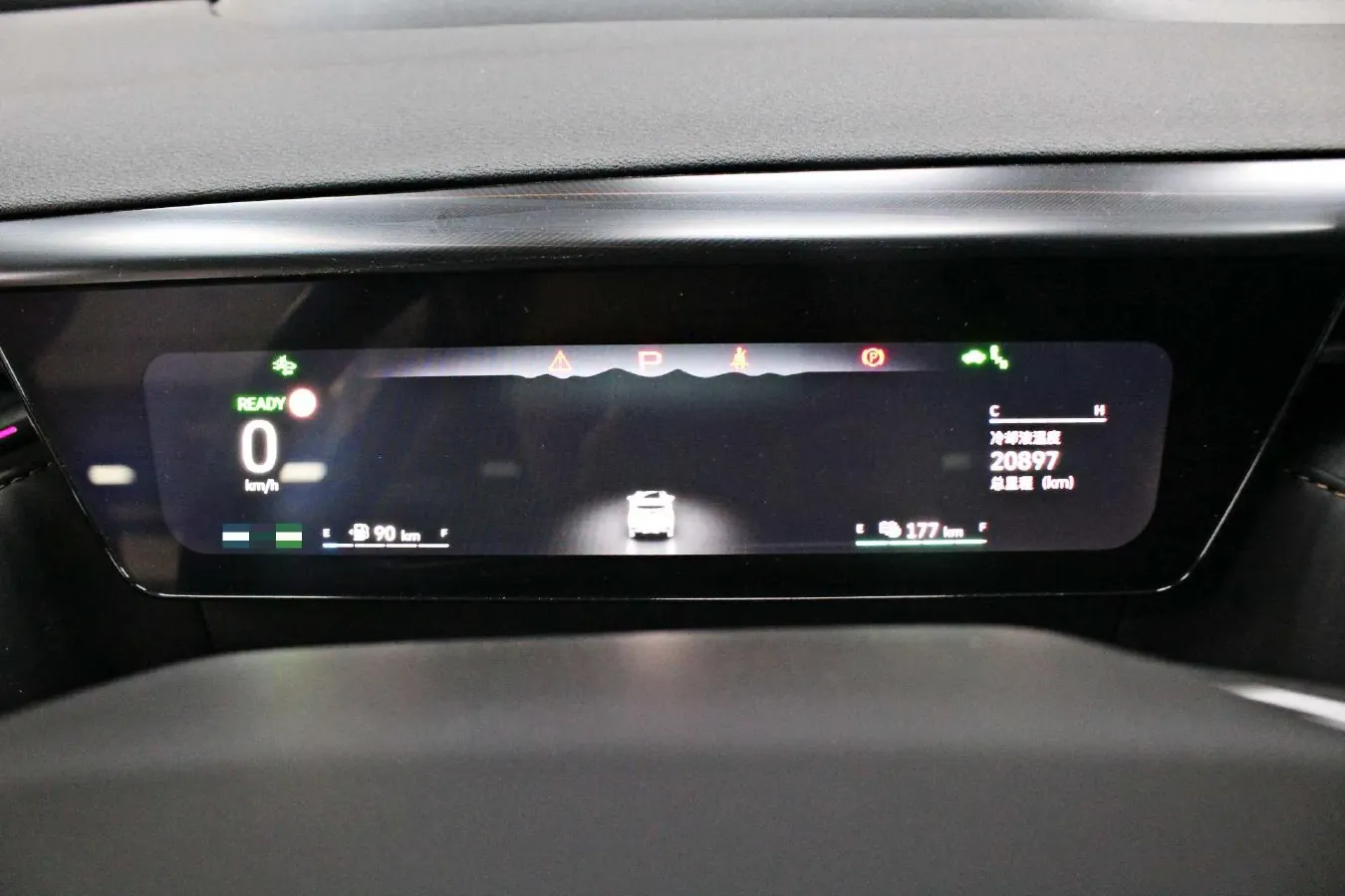 2022 WEY Latte DHT 1.5T 156HP L4 2DHT Hybrid,autocango,china used car exporter,china ev exporter,chinese used car exporter,chinese used ev exporter