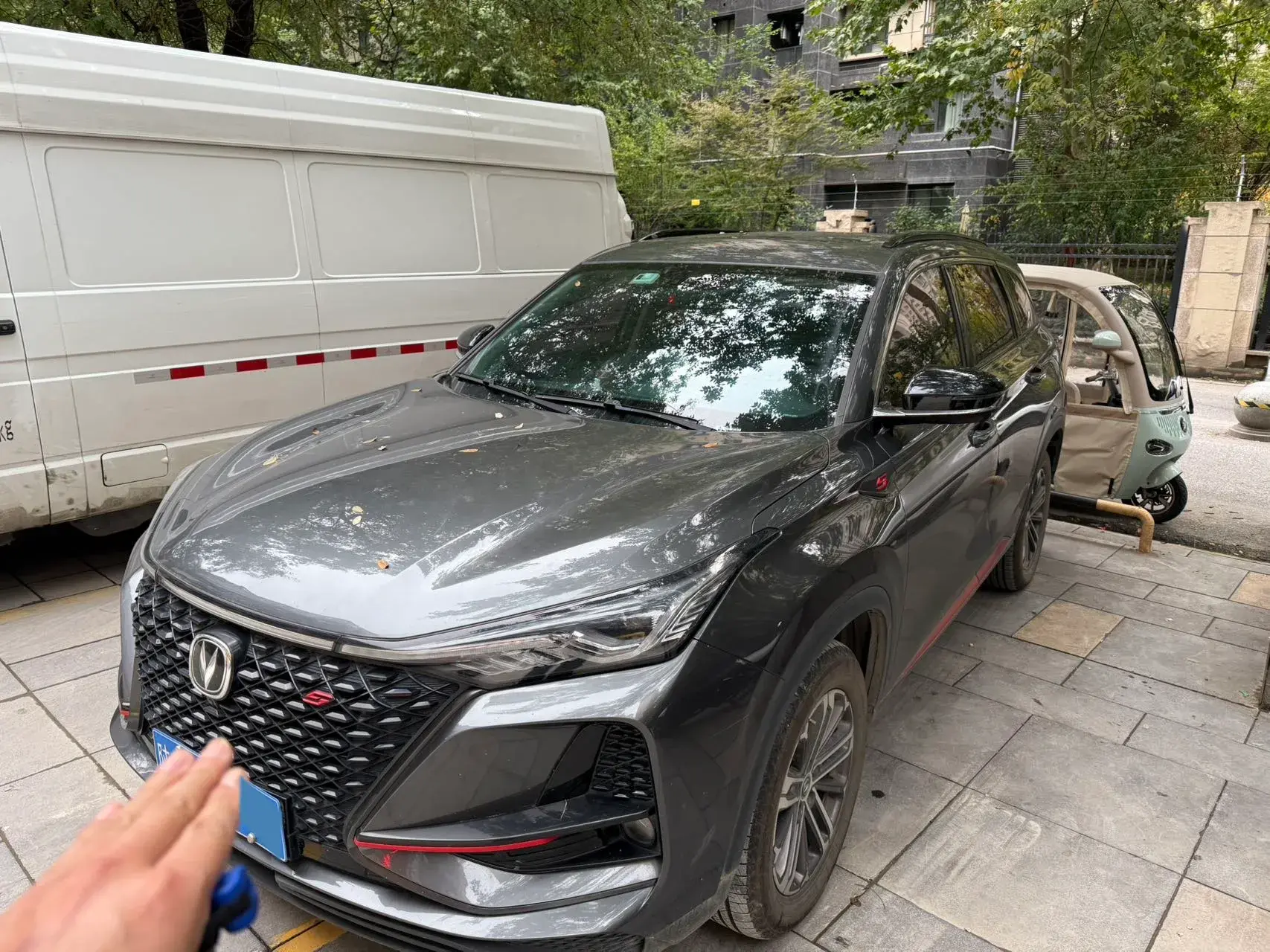 2020 CHANGAN CS75 view 1