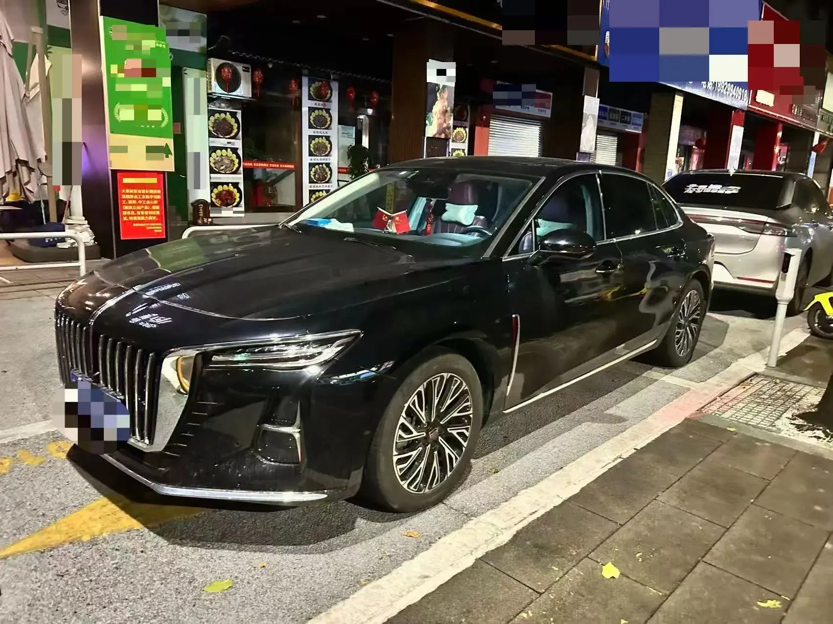 2023 HONGQI H5 view 1