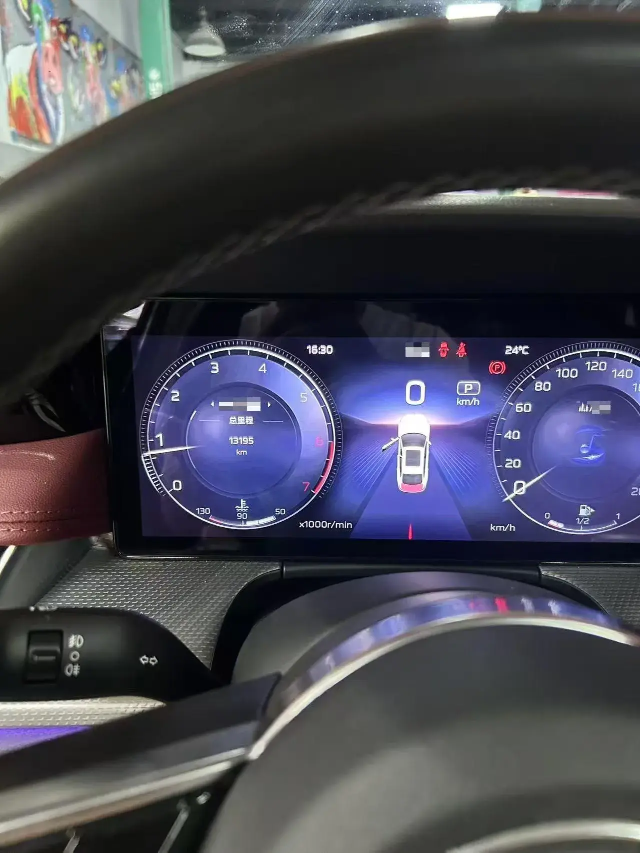 2023 HONGQI H5 thumbnail 4