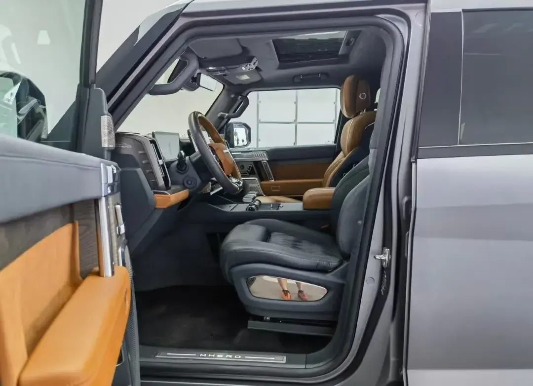 2023 M HERO thumbnail 4