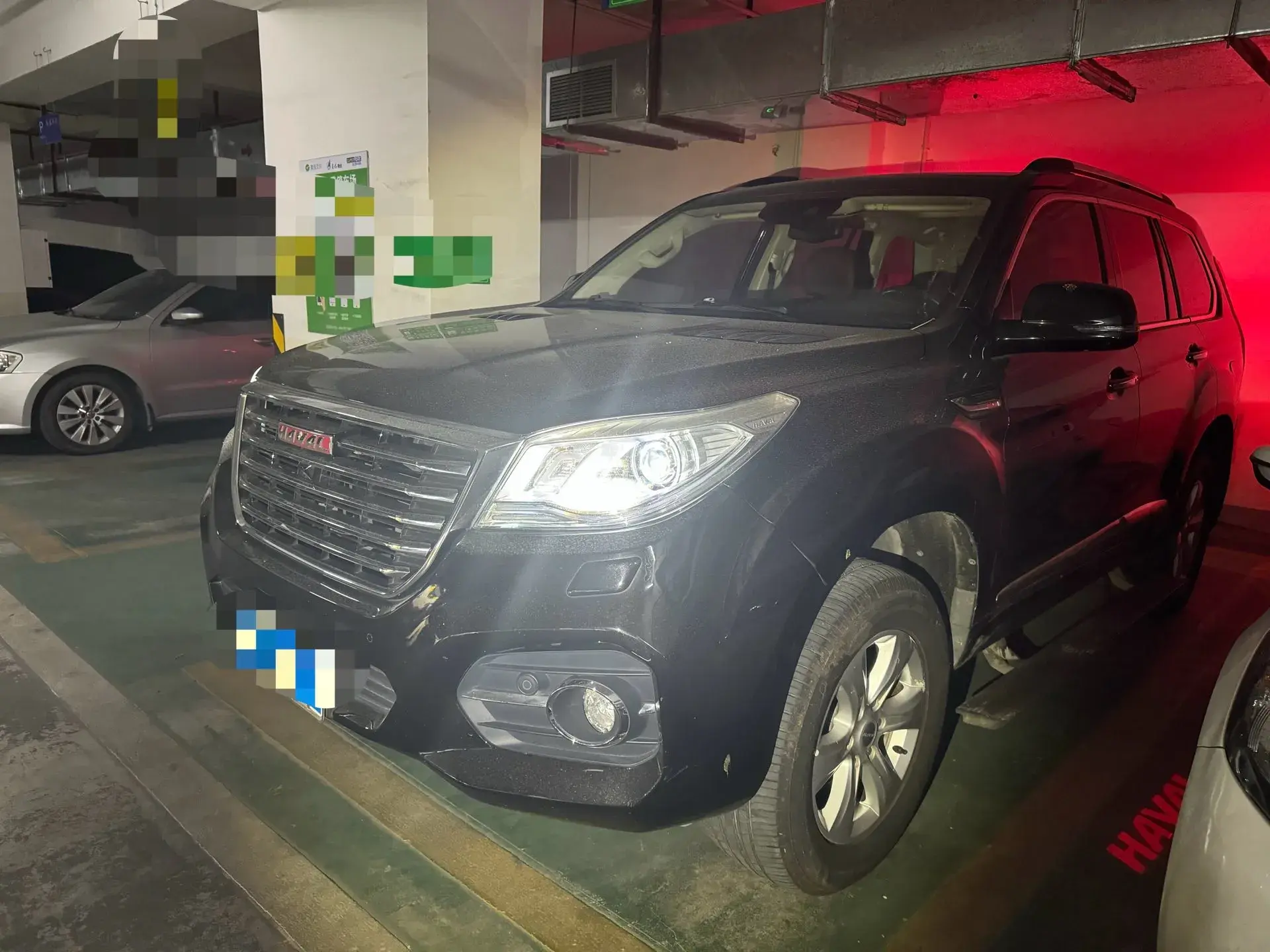 2017 HAVAL H9 view 1