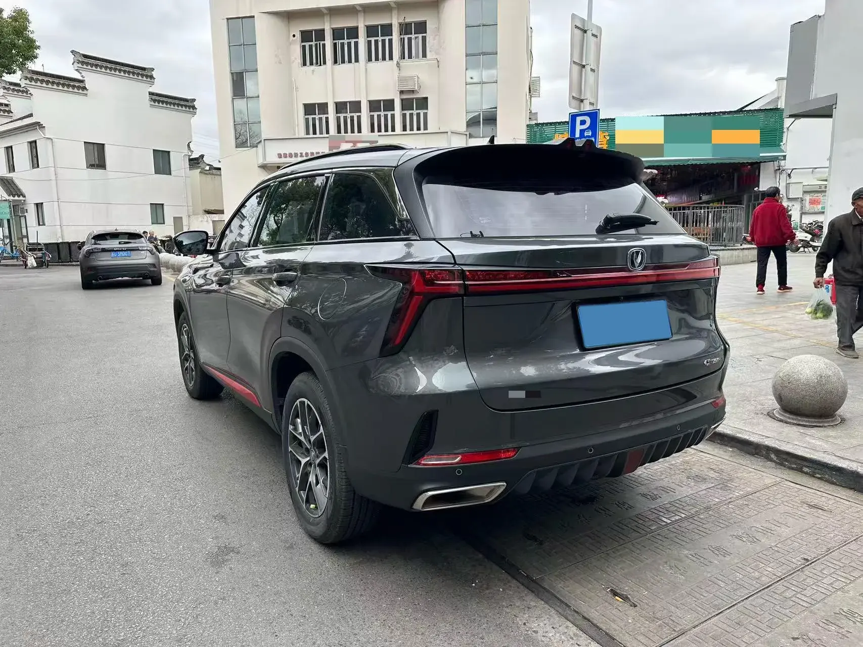 2022 CHANGAN CS75 thumbnail 4