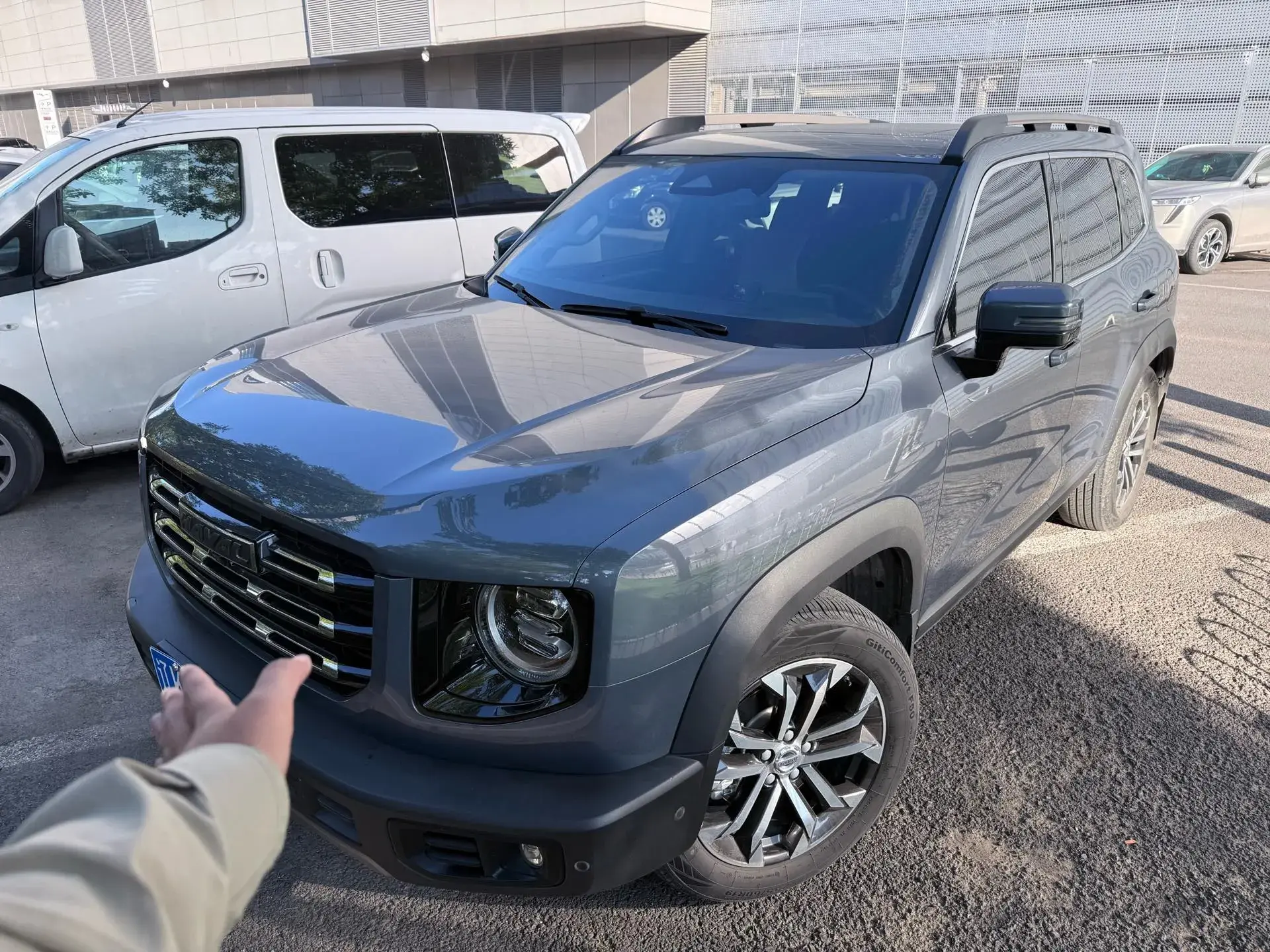 2021 HAVAL DARGO view 1