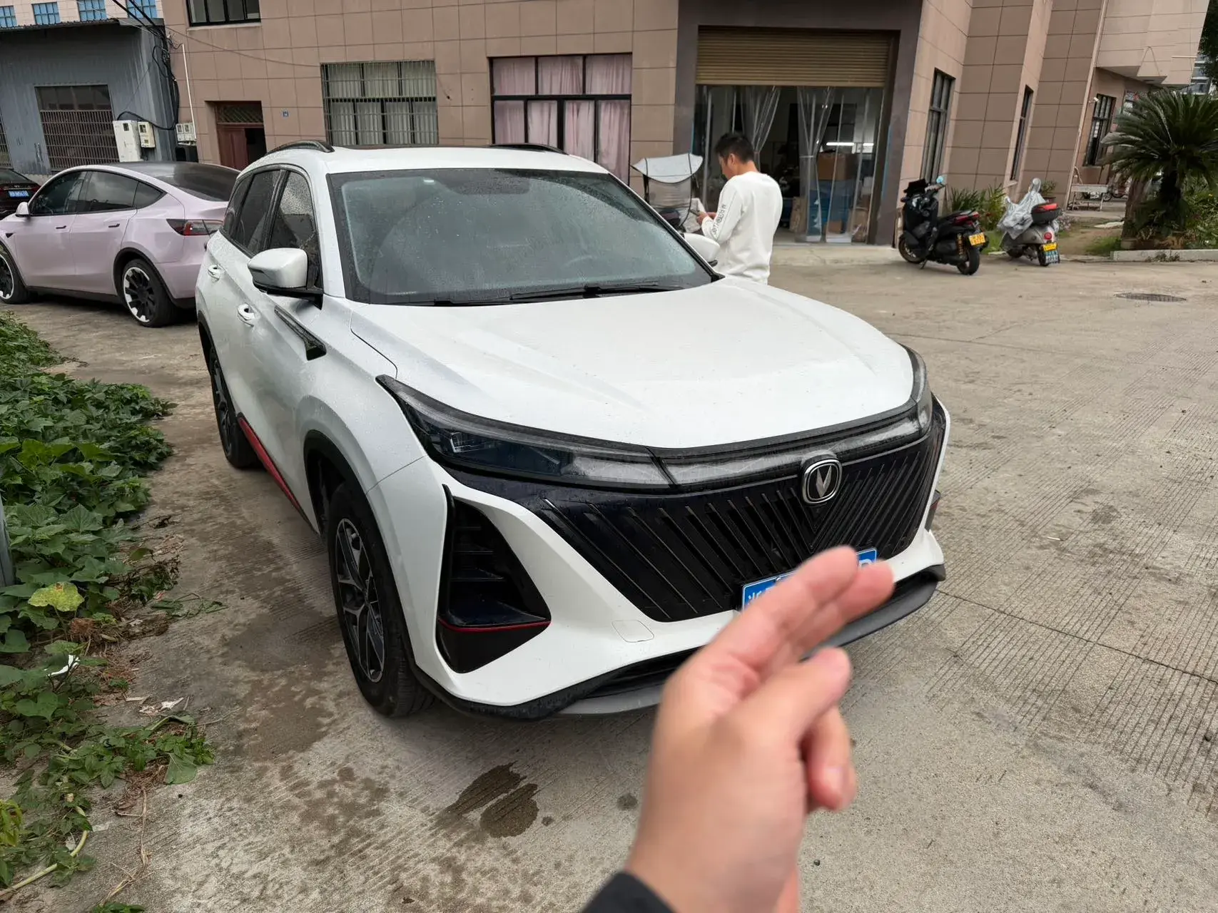 2022 CHANGAN CS75 thumbnail 2