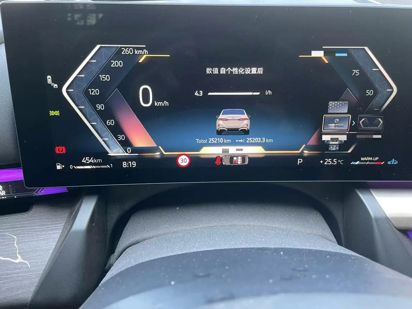 2024 BMW 5 thumbnail 4