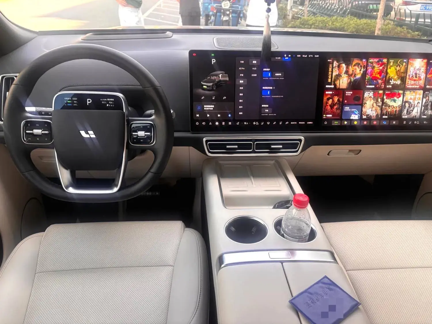 2024 LI L9 thumbnail 4