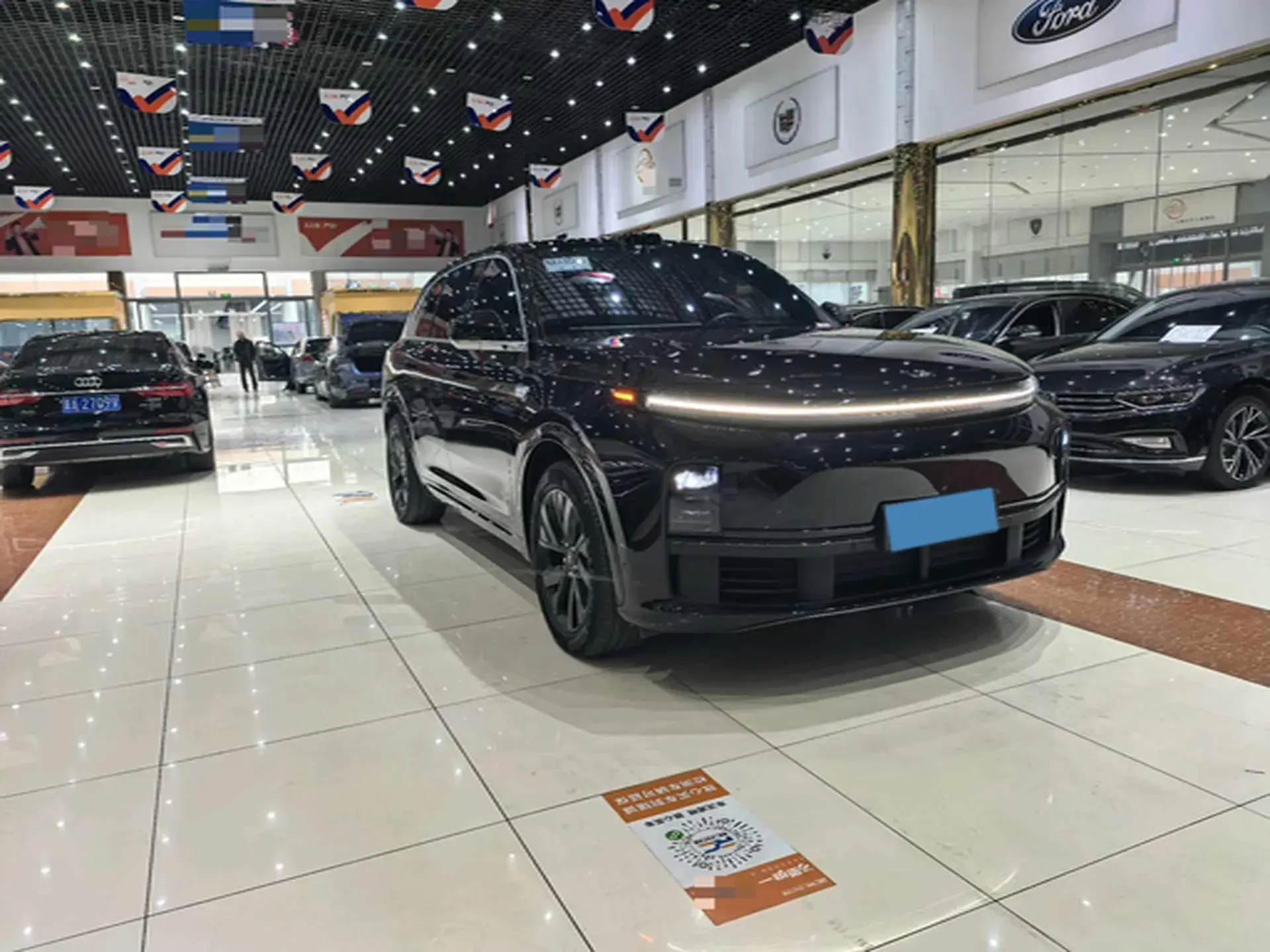 2023 LI L7 thumbnail 3