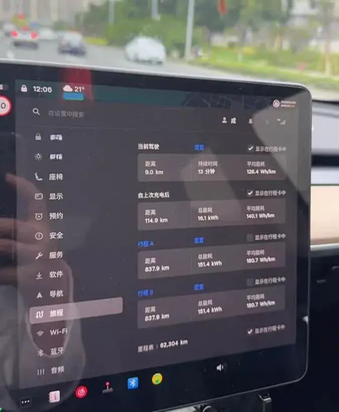 2022 TESLA MODEL thumbnail 4