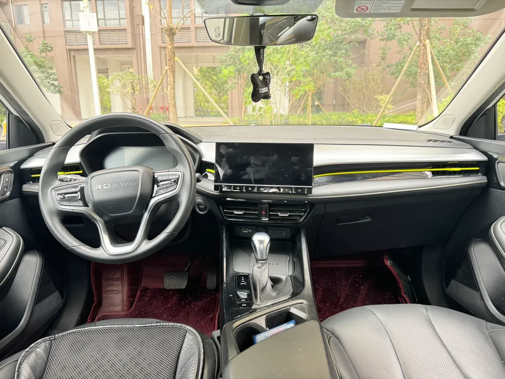 2021 ROEWE I5 thumbnail 3