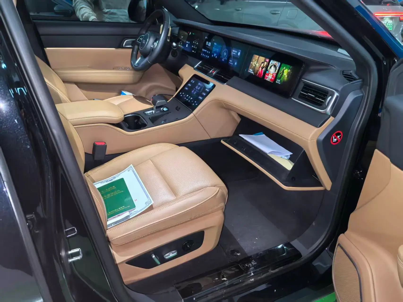 2021 LI ONE thumbnail 2