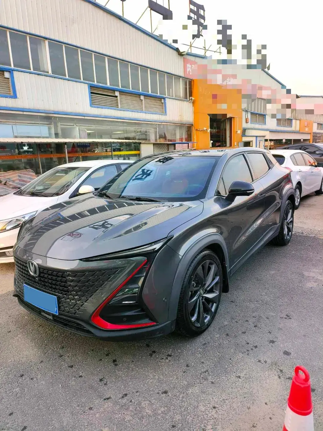 2020 CHANGAN UNI-T view 1