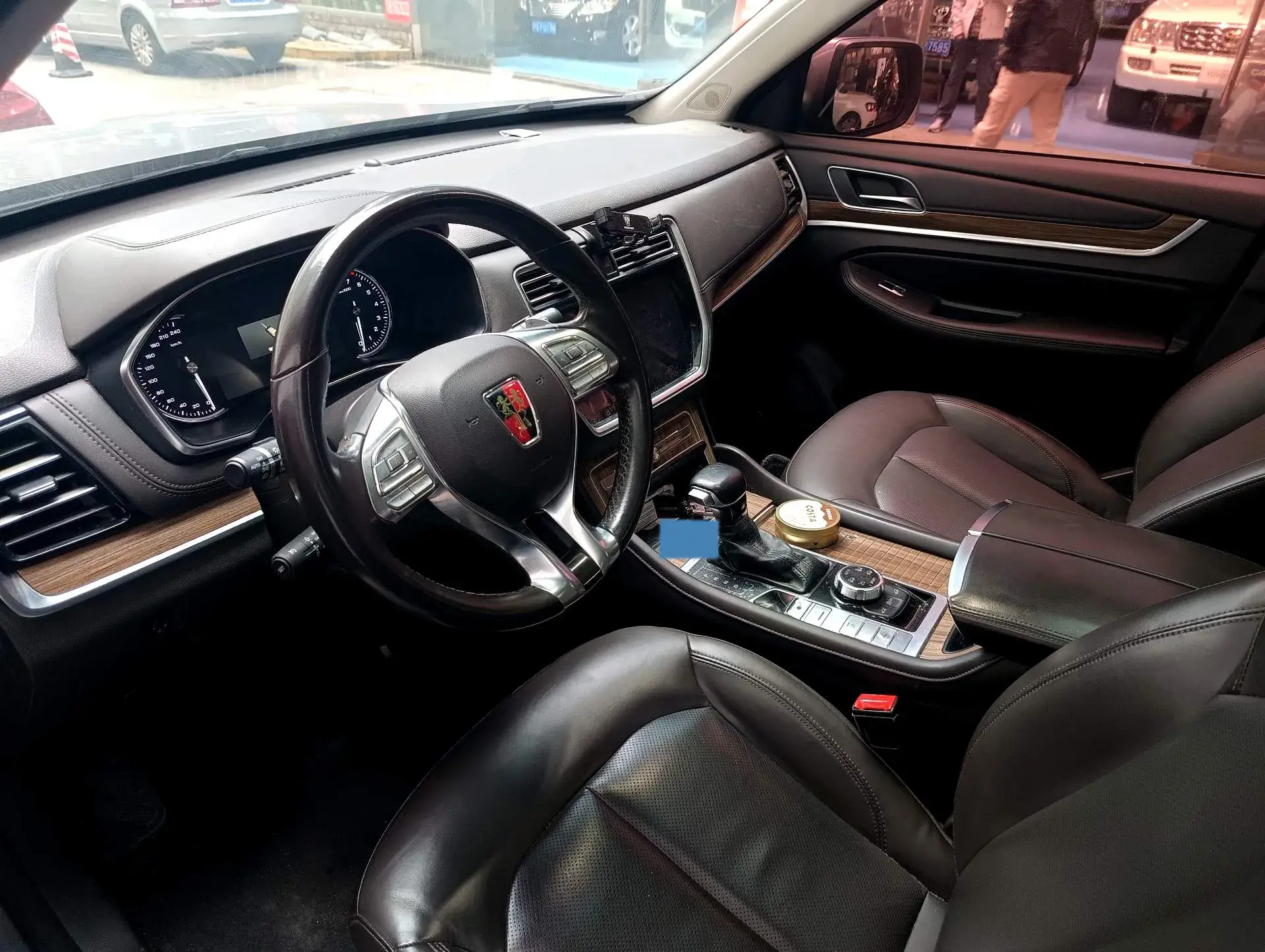 2018 ROEWE RX8 thumbnail 3