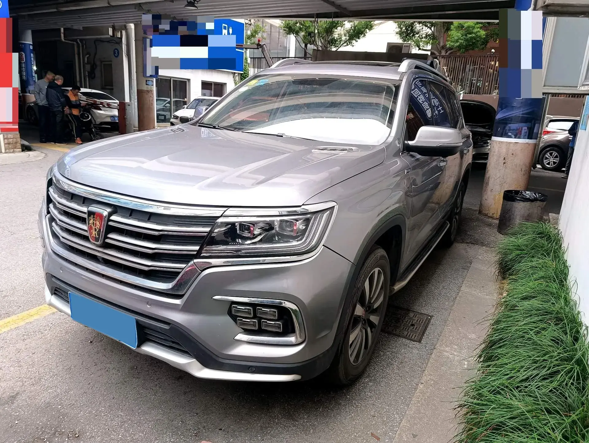 2018 ROEWE RX8 view 1