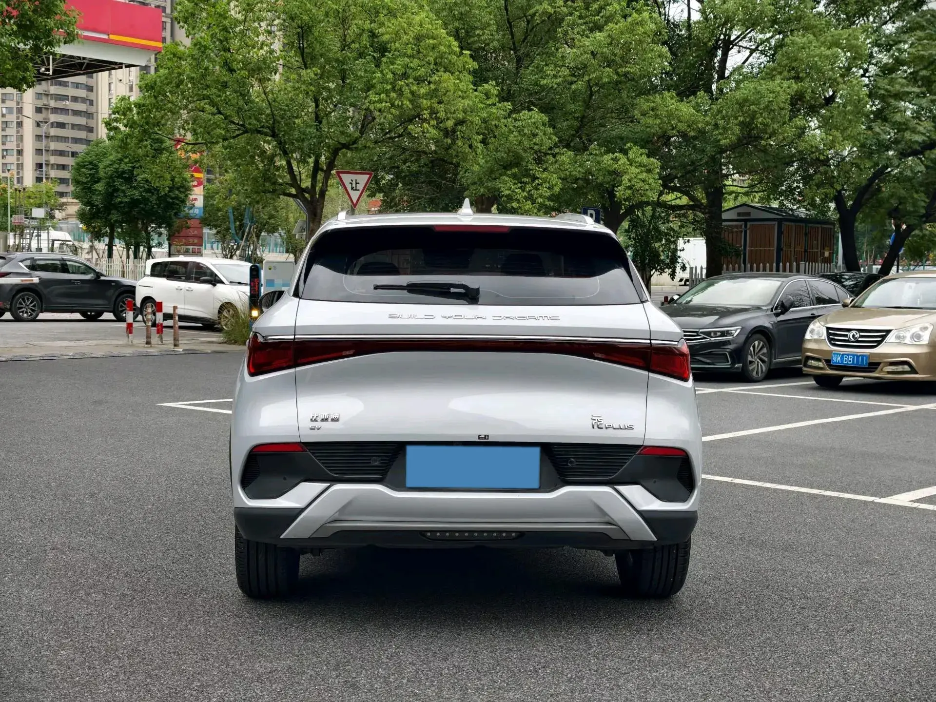 2023 BYD YUAN thumbnail 4